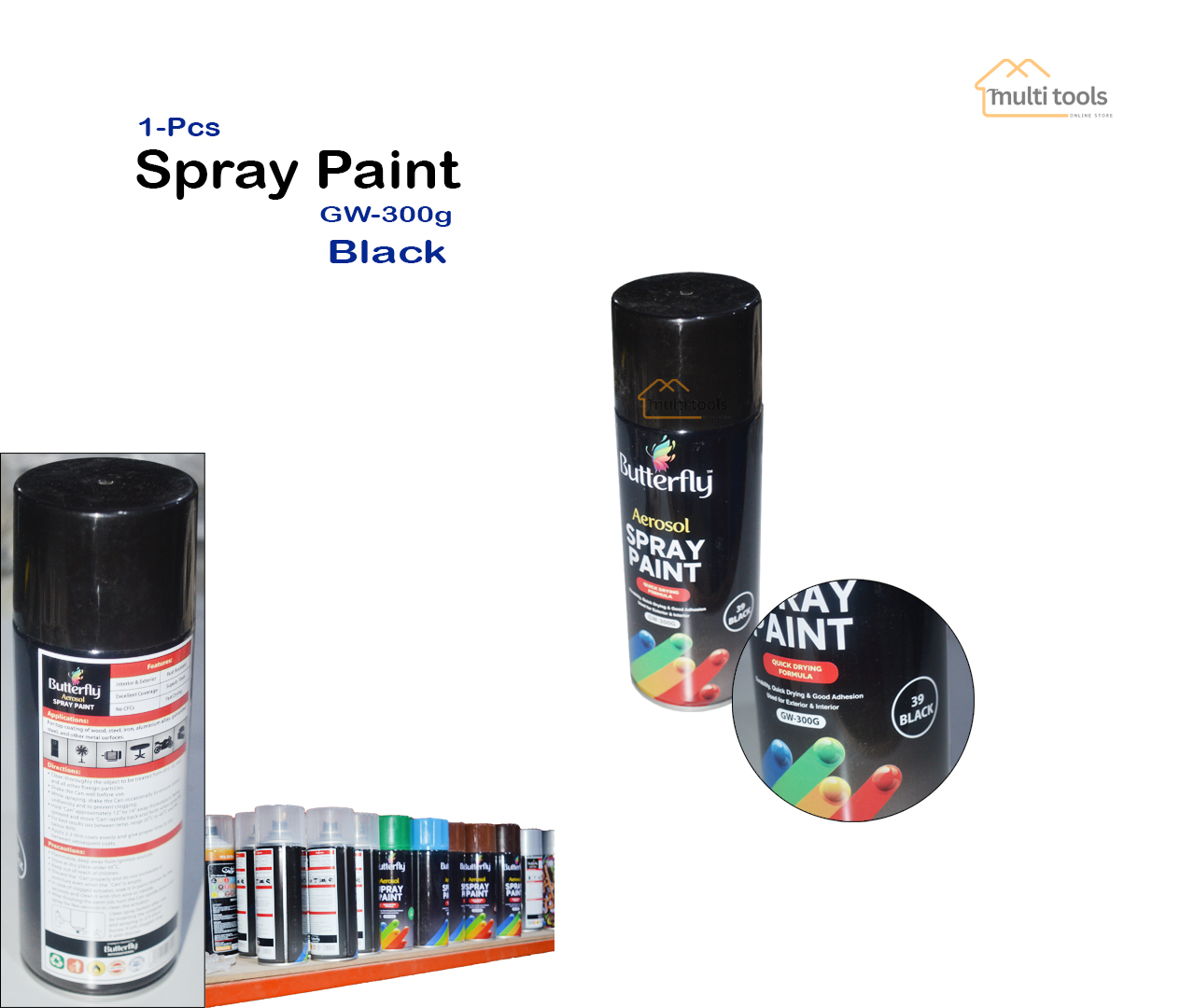 Spray Paint (Black)