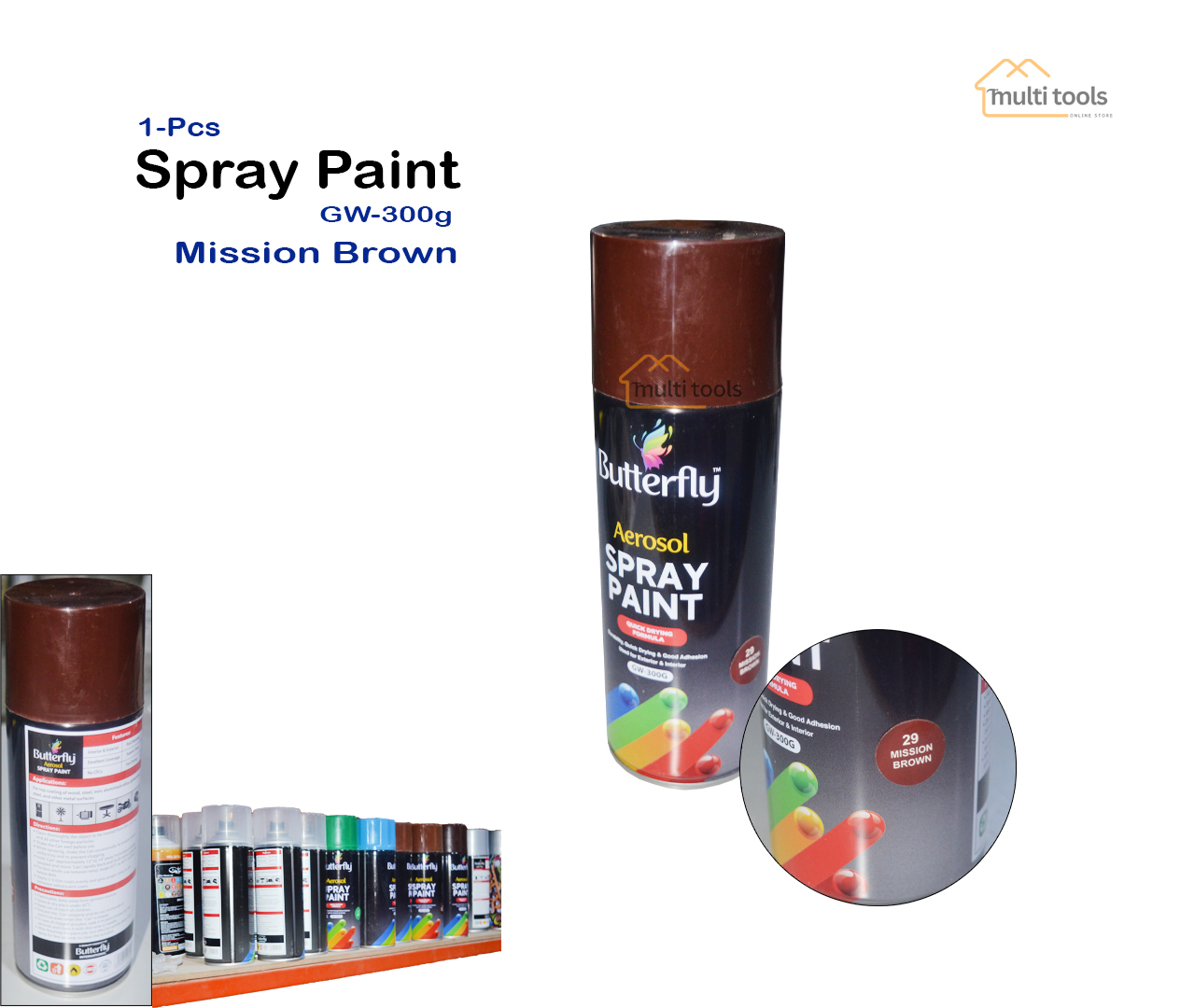 Spray Paint (Mission Brown)