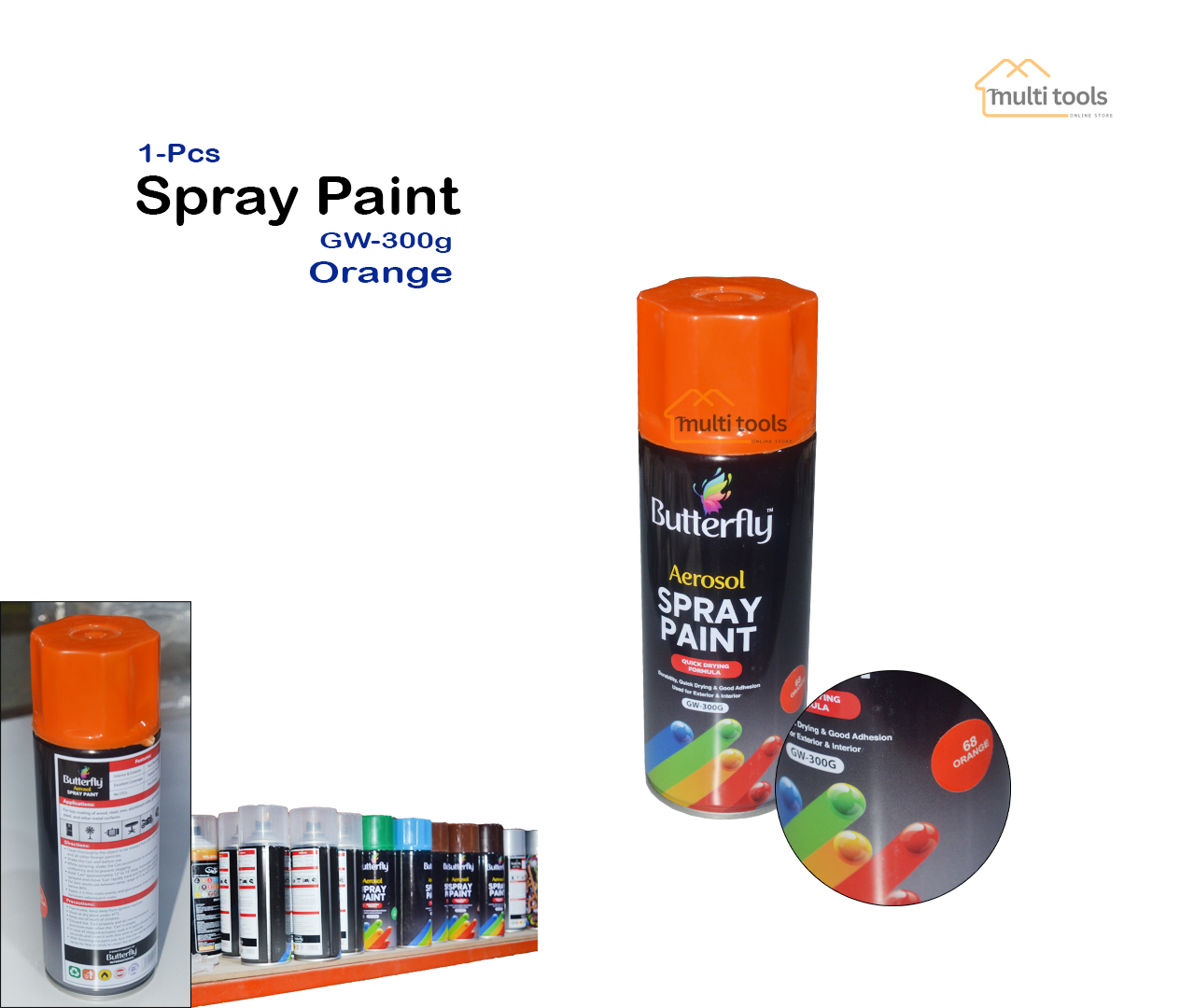 Spray Paint (Orange)