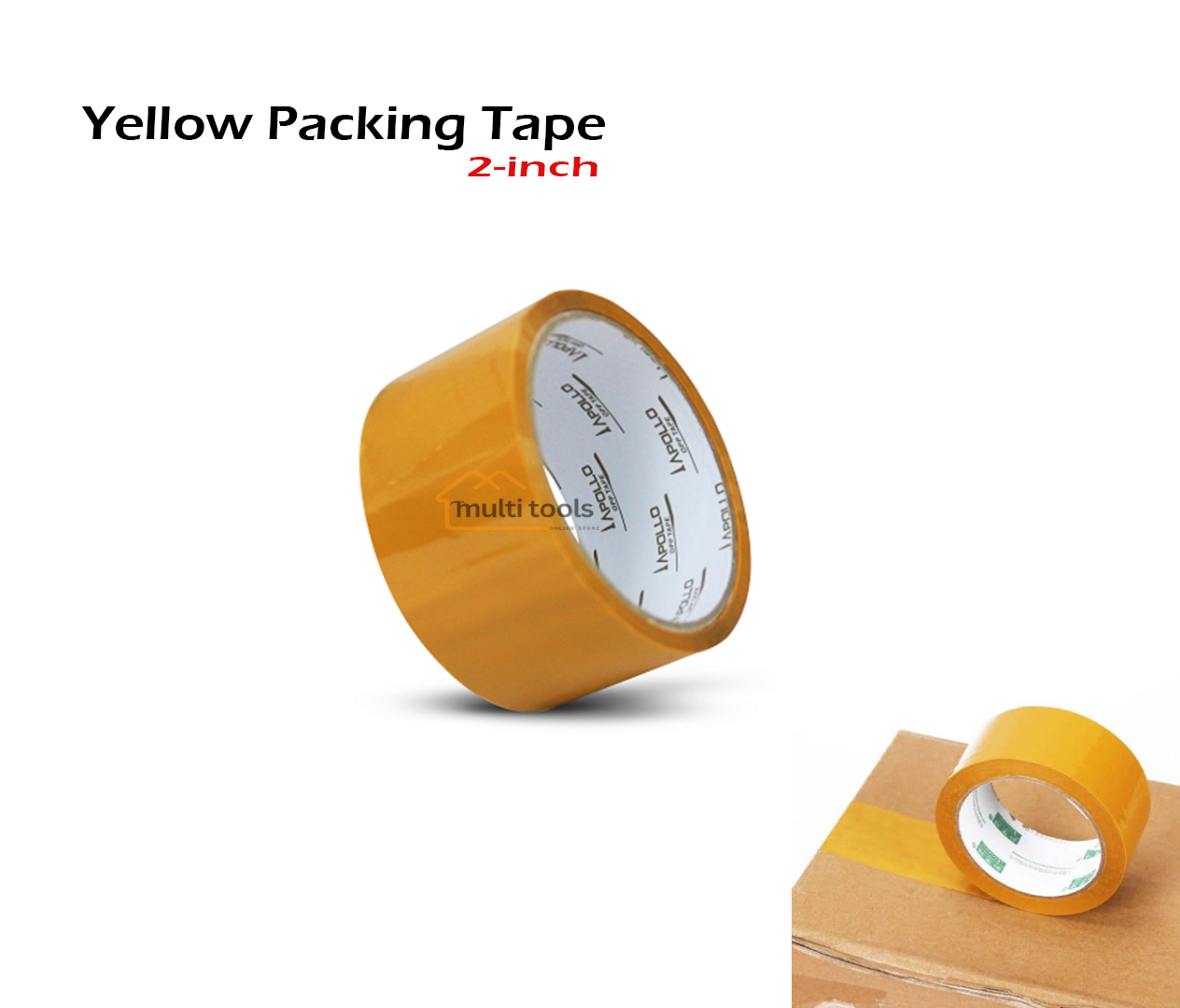 Yellow Packing Tape (2 Inch)