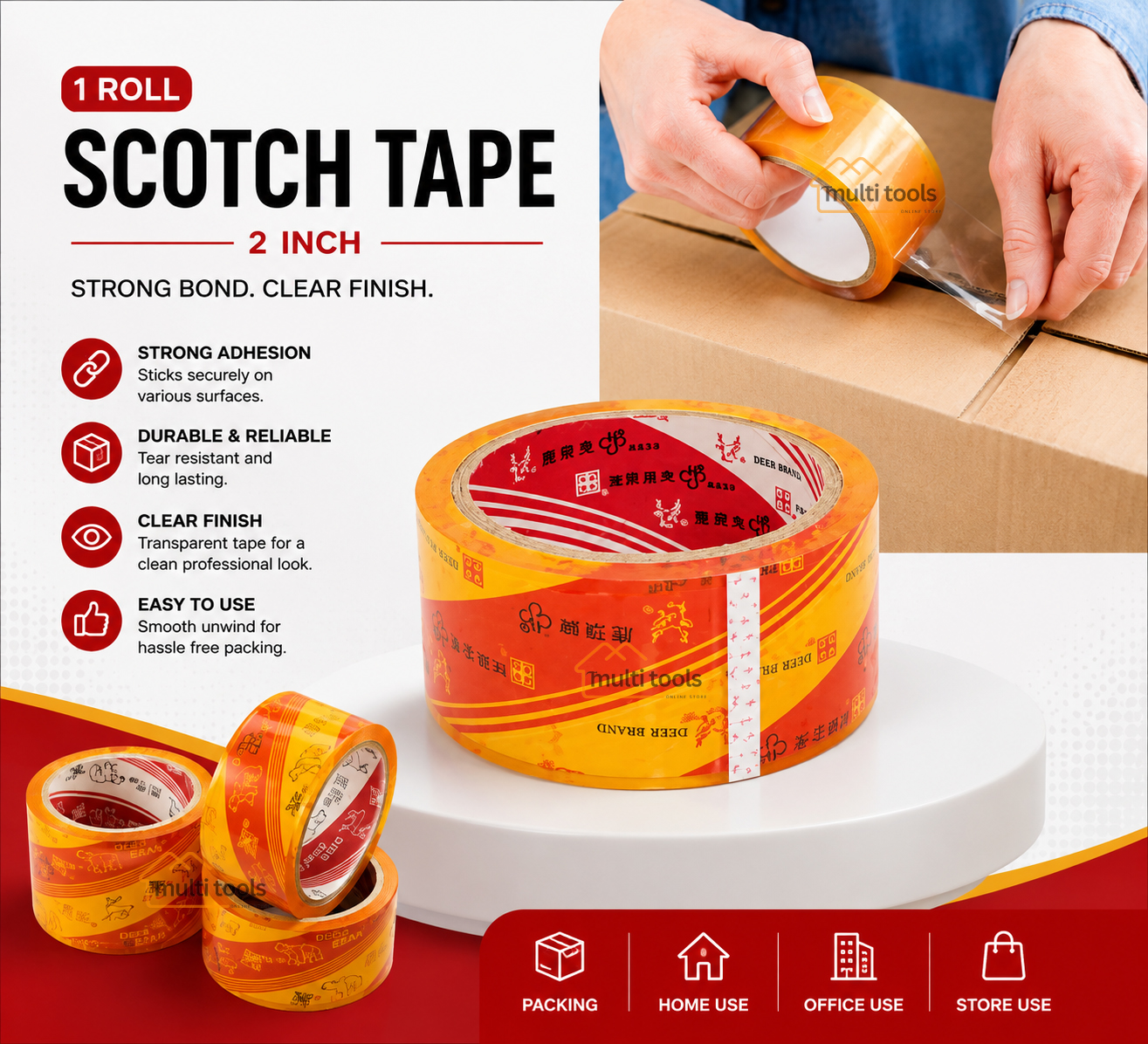 Scotch Tape (2 Inch)