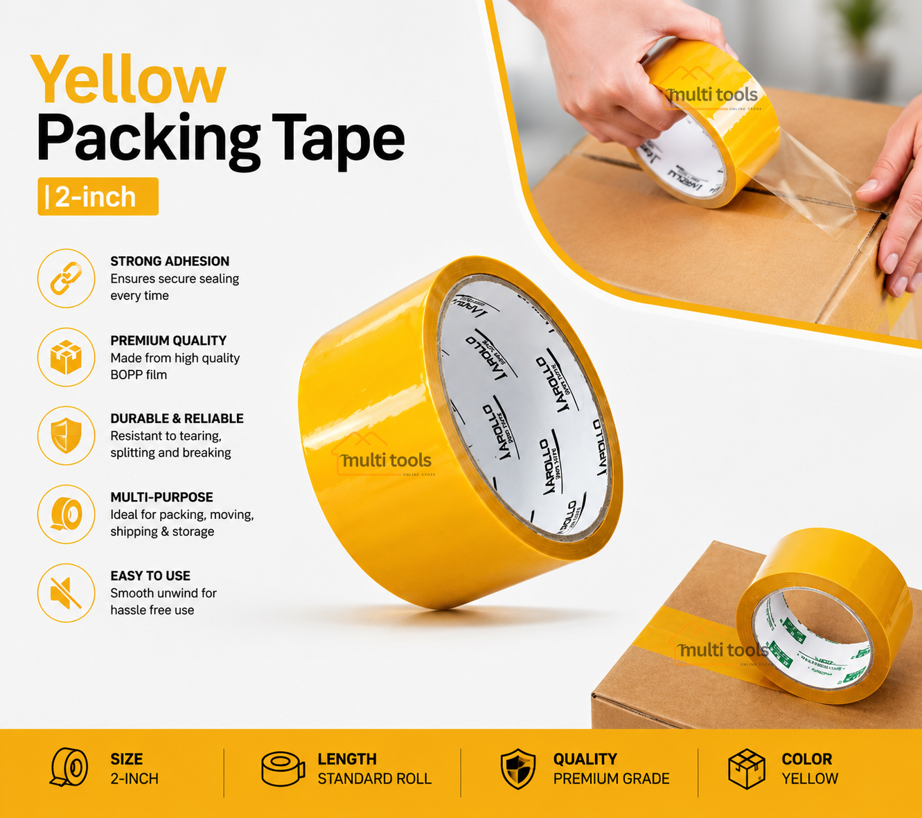 Yellow Packing Tape (2 Inch)