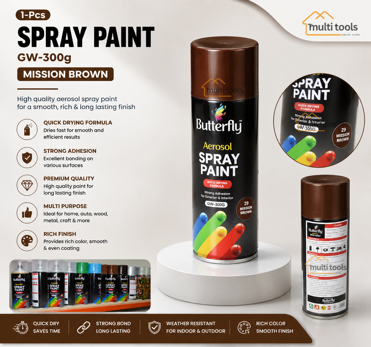 Spray Paint (Mission Brown)
